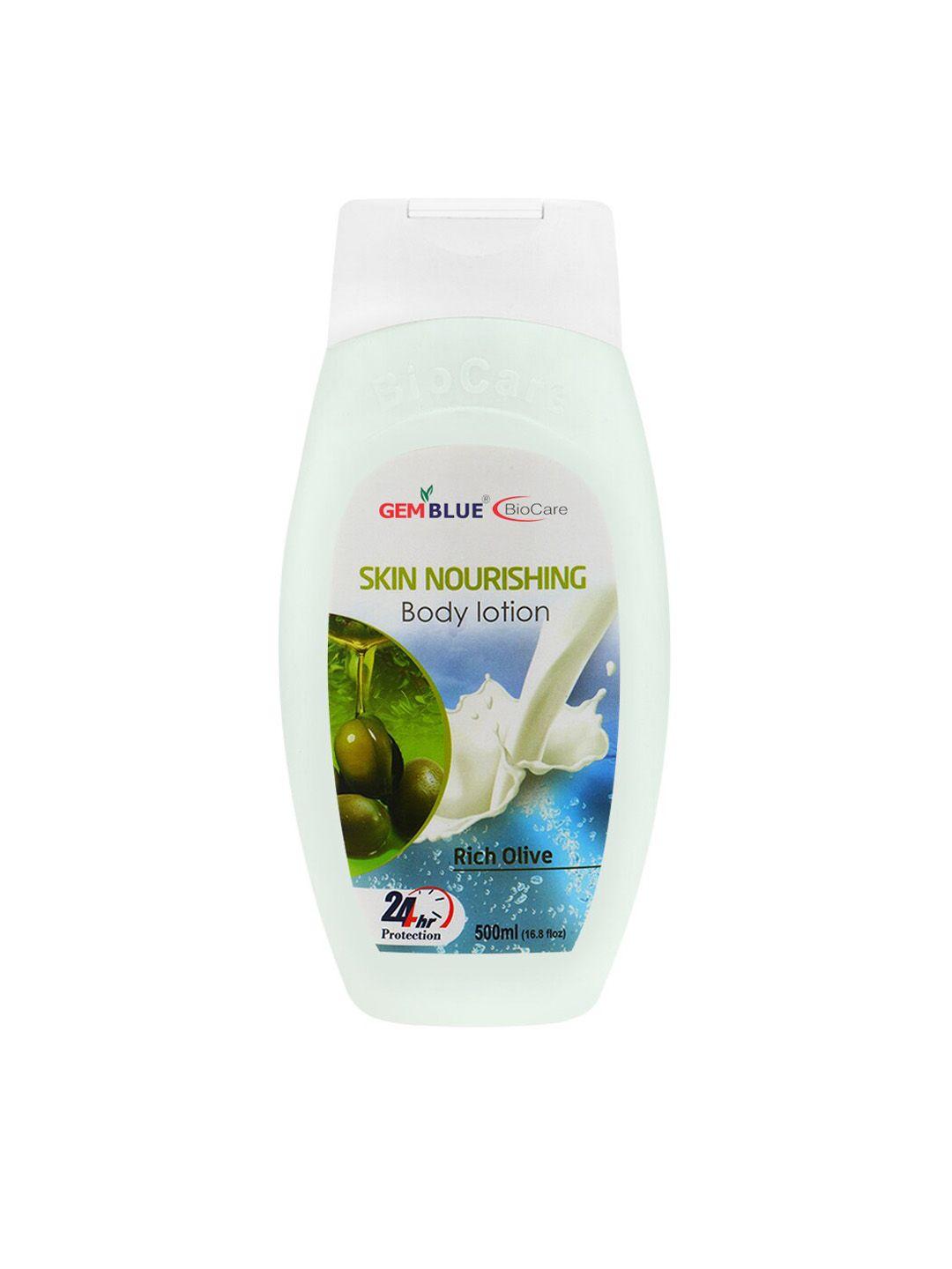 gemblue biocare unisex skin nourishing body lotion 500ml
