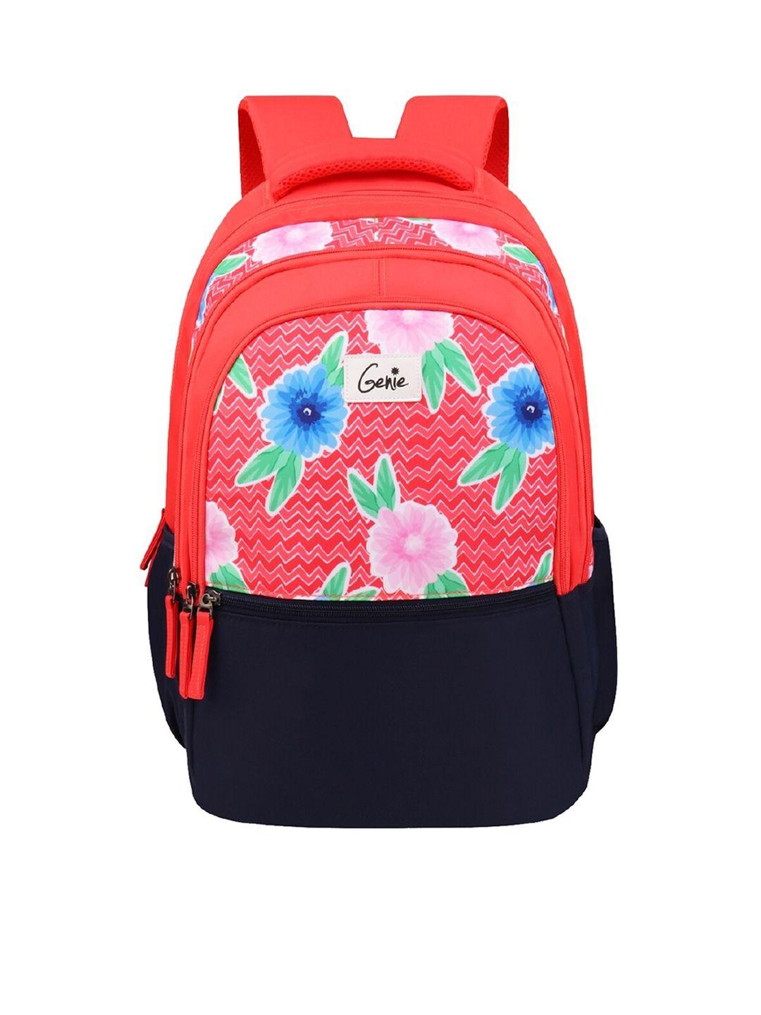 genie unisex graphic print large backpack - 36 l