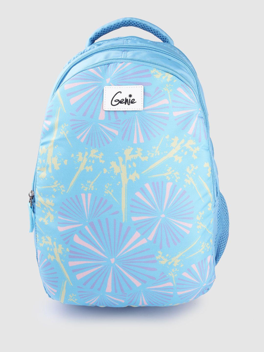 genie women floral printed backpack - 27 l