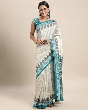 geometric pattern saree with contrast border