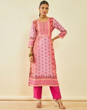 geometric print straight kurta with pants & dupatta