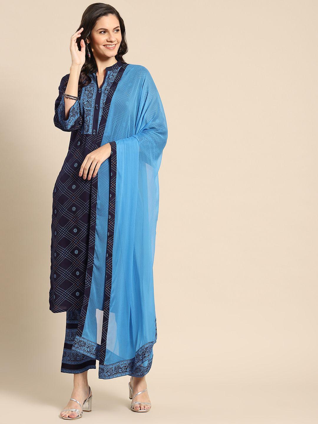 gerua women blue geometric printed patchwork kurta with trousers & with dupatta