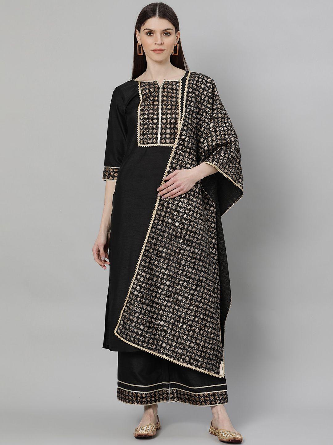 gerua women black yoke design kurta with palazzos & dupatta