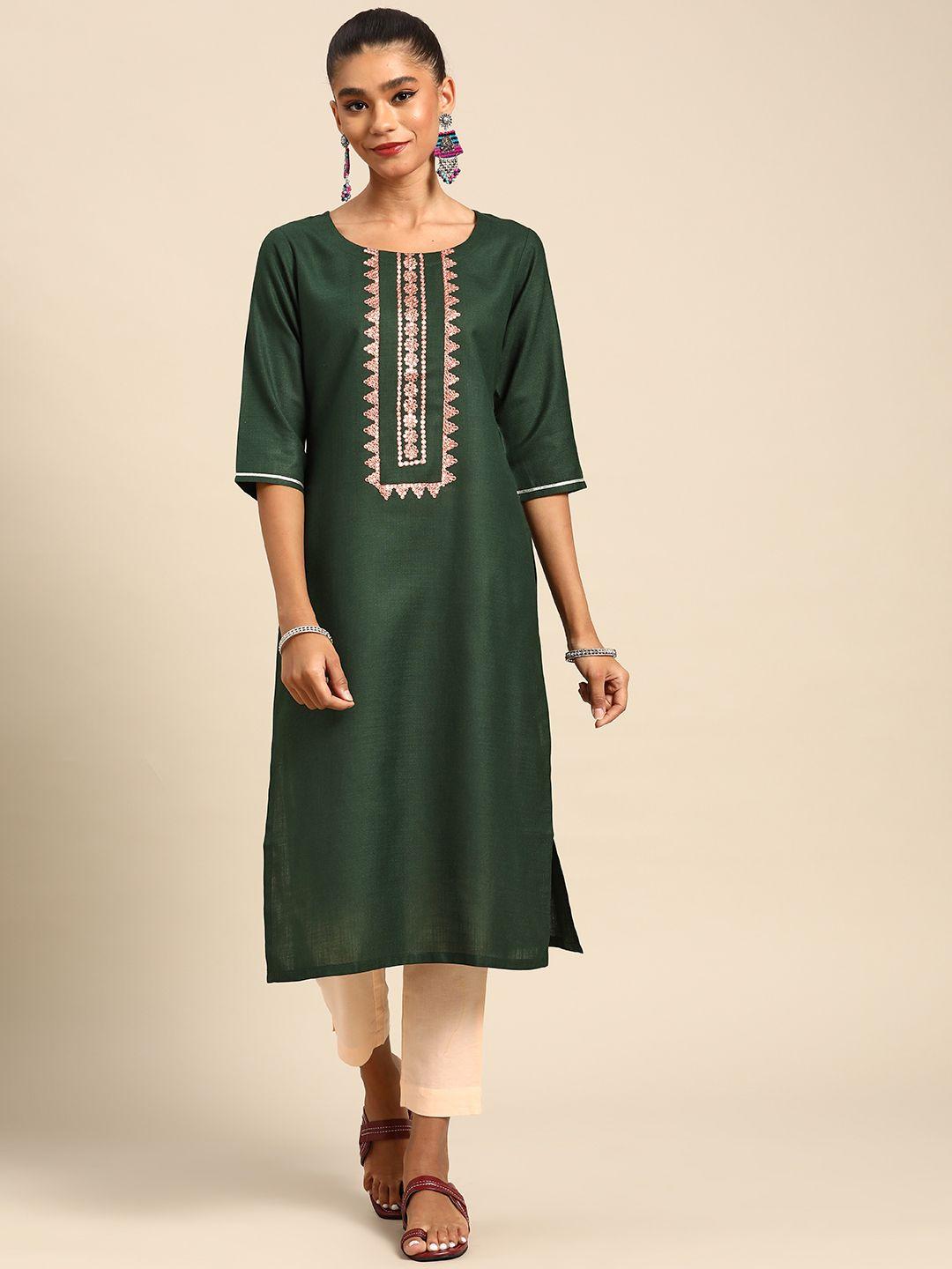 gerua women green floral yoke design kurta