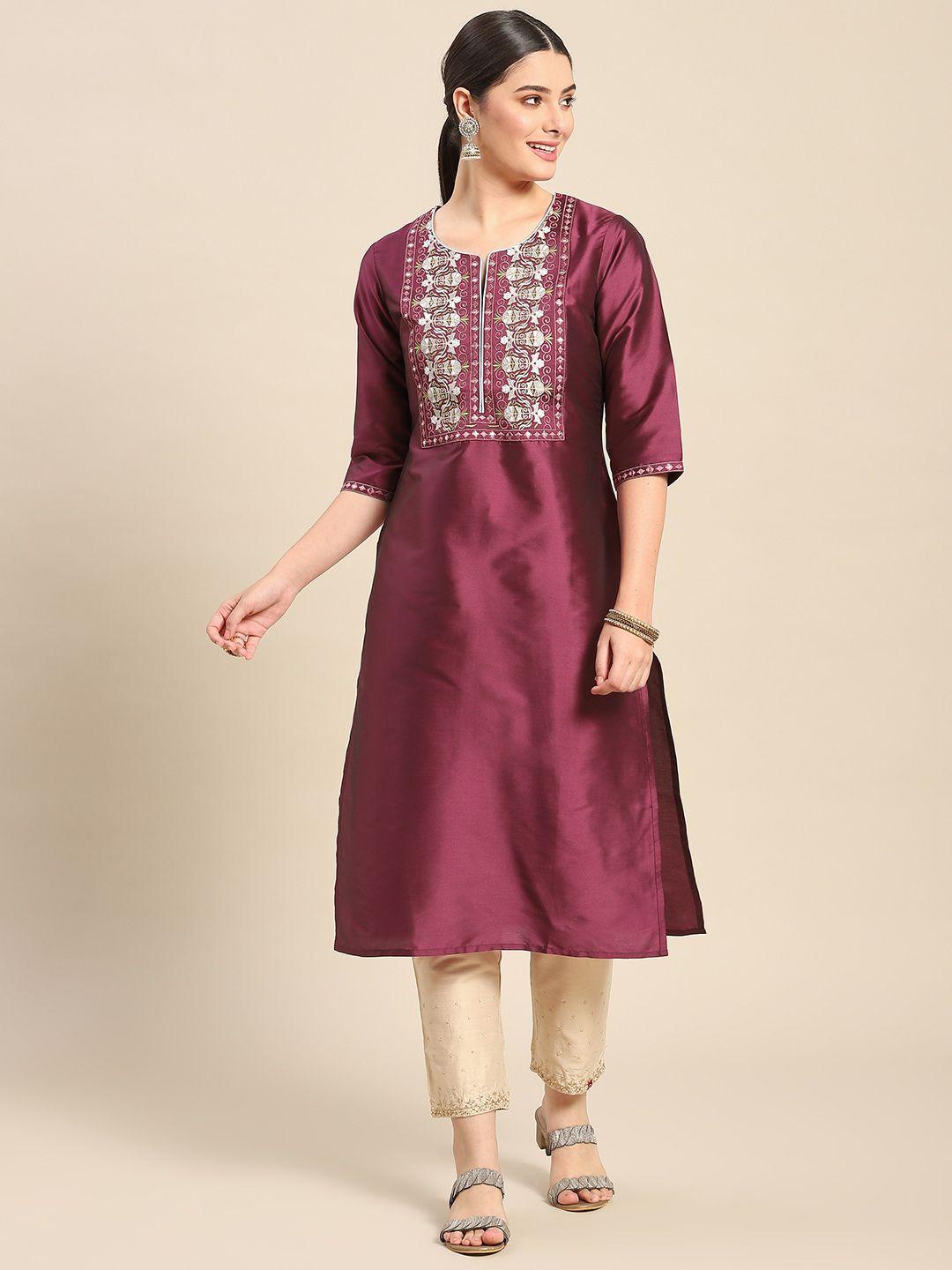 gerua women purple ethnic motifs yoke design kurta