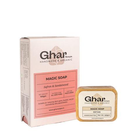 ghar soaps sandal wood and saffron bath soap bar for glowing brightening and refreshing skin (100 gm, pack of 1)