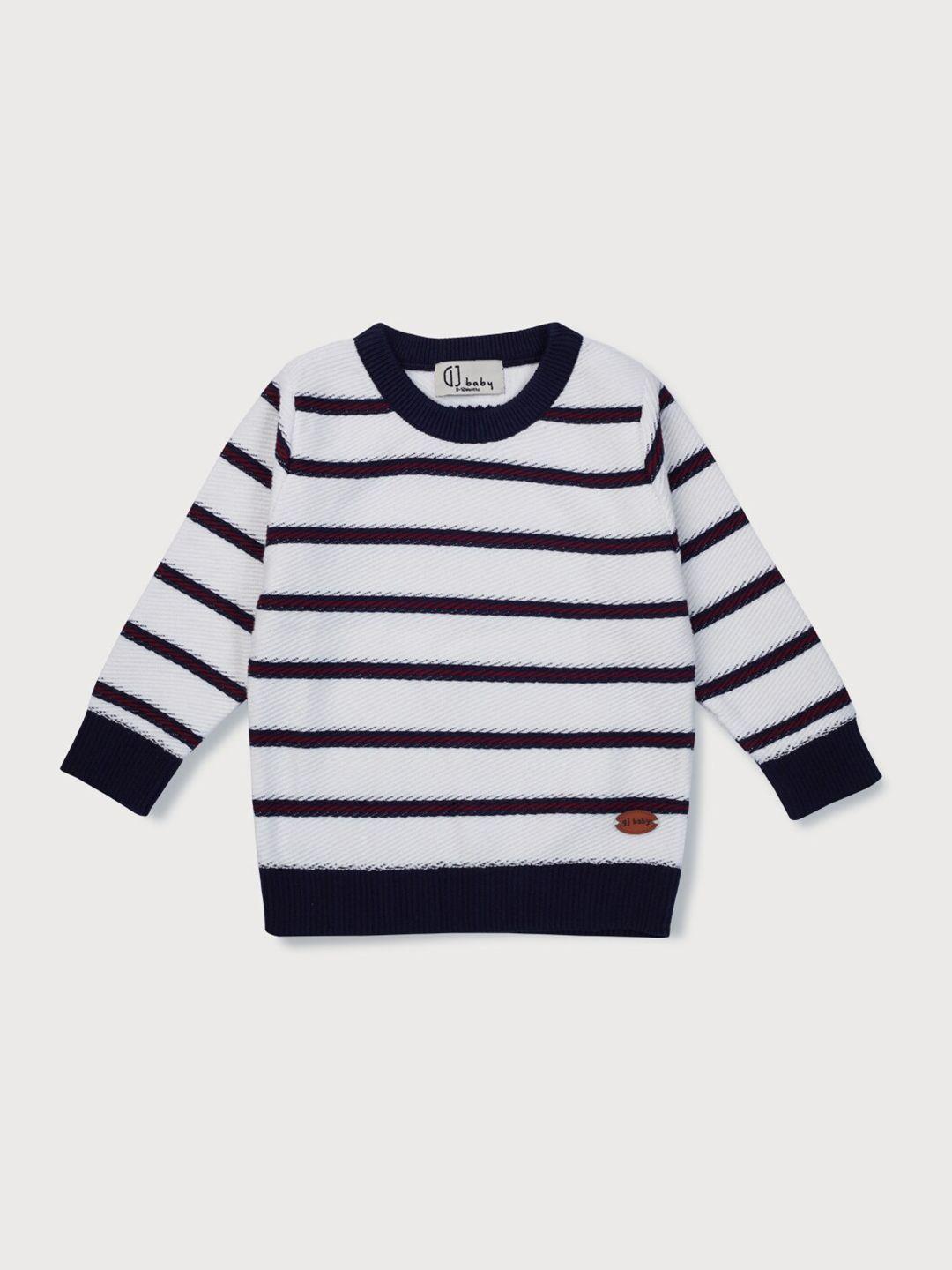 gini and jony boys black & white striped pullover