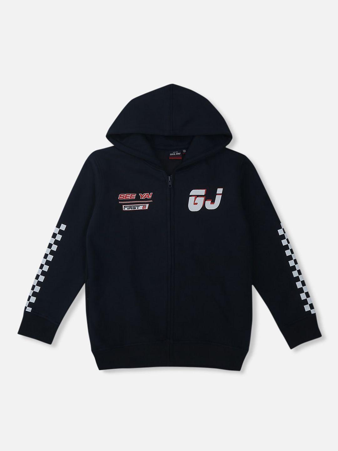 gini and jony boys hooded front open sweatshirt