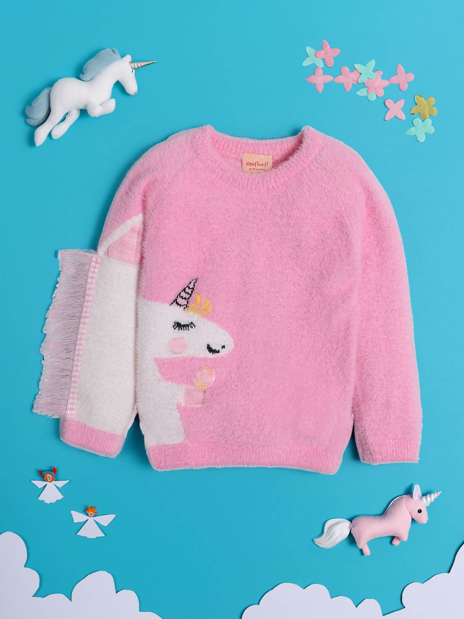 girls woven magical meadows sweater