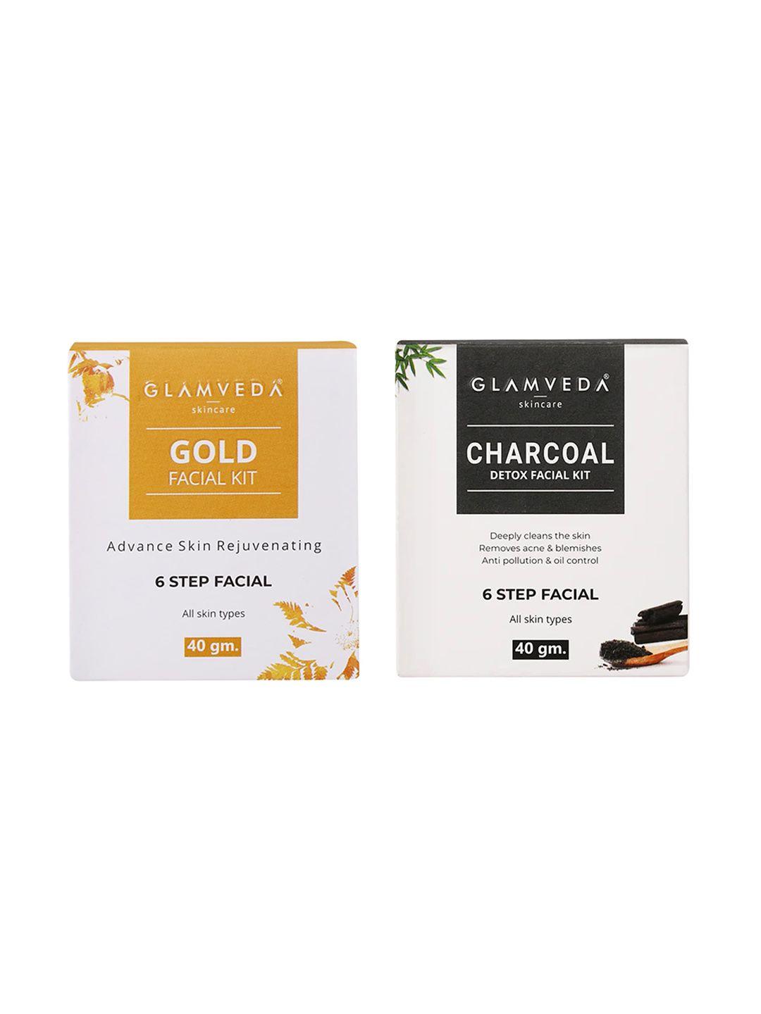 glamveda gold rejuvenating facial kit & charcoal detox & anti pollution facial kit 40gm each