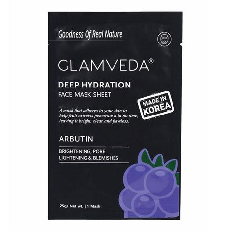 glamveda arbutin hydration face mask sheet (25 g)