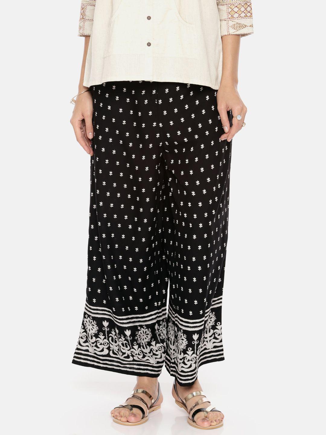 global desi women black & white regular fit printed parallel trousers