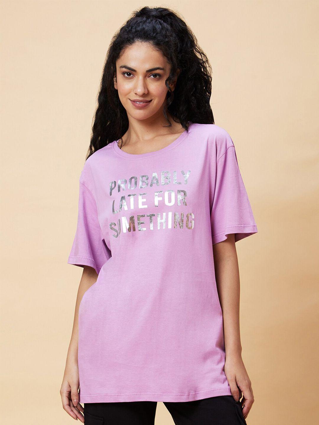 globus lavender typography printed pure cotton boxy t-shirt