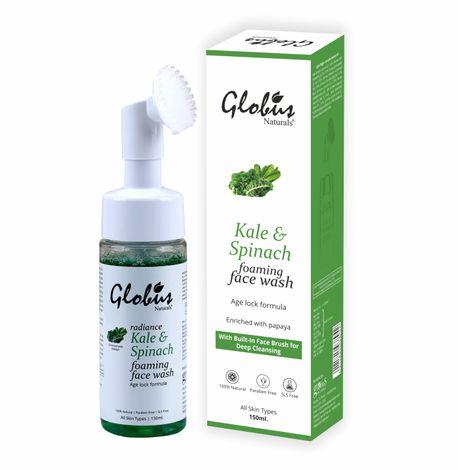 globus naturals kale & spinach anti-aging foaming face wash with silicon face massage brush (150 ml)