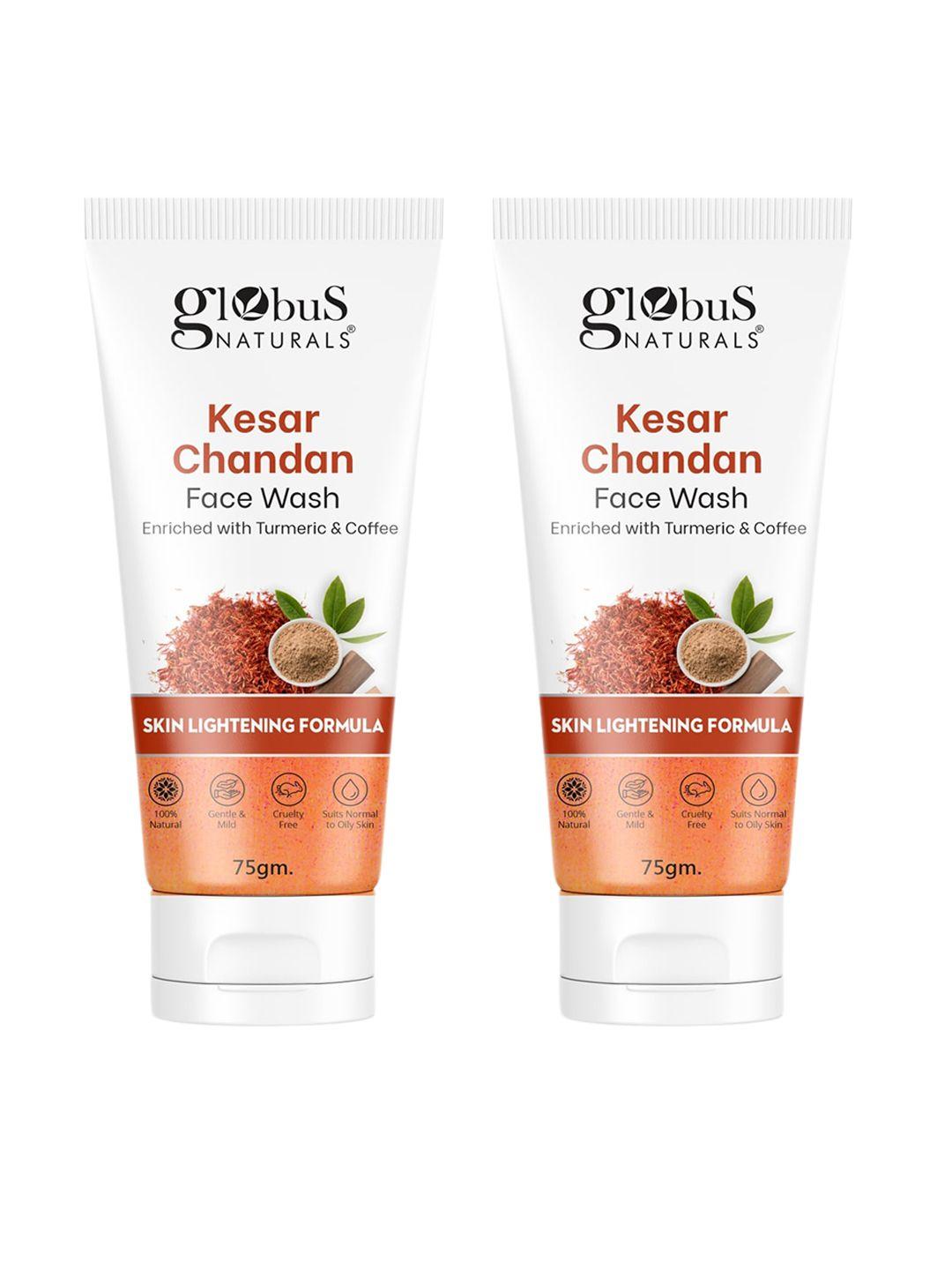 globus naturals set of 2 kesar chandan skin lightening & tan removal face wash 75 gm each