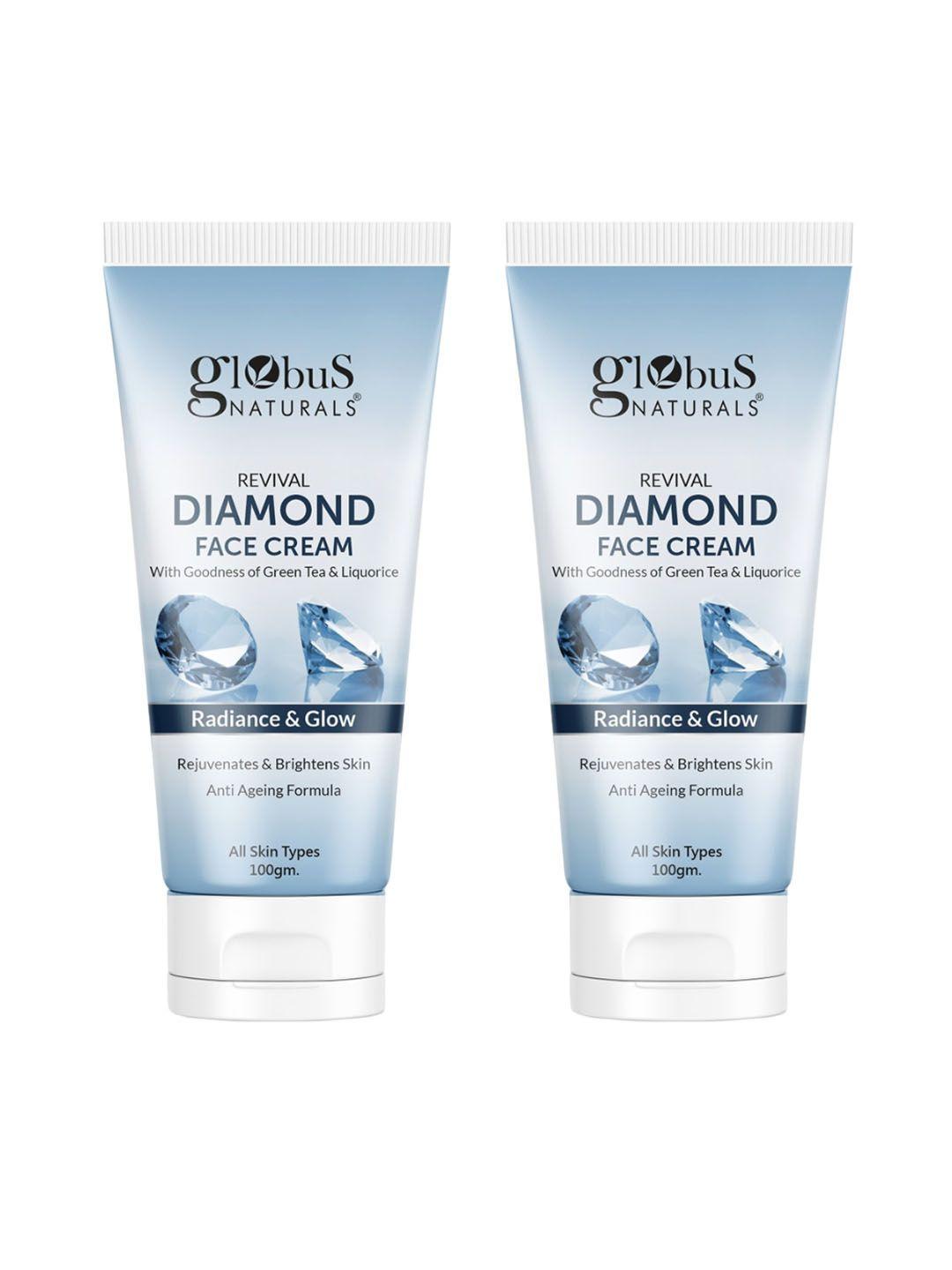 globus naturals set of 2 revival diamond face cream for radiance & glow - 100 gm each