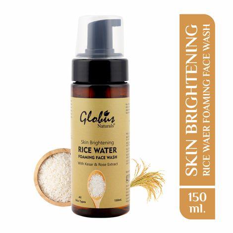 globus naturals skin brightening rice water foaming face wash (150 ml)