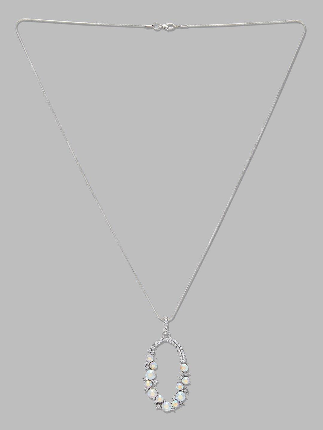 globus white silver-plated necklace