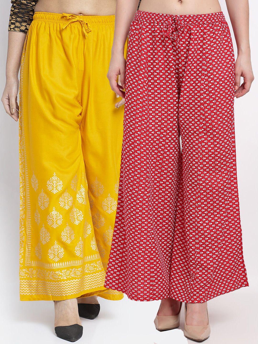 gracit pack of 2 women yellow & red floral printed knitted ethnic palazzos