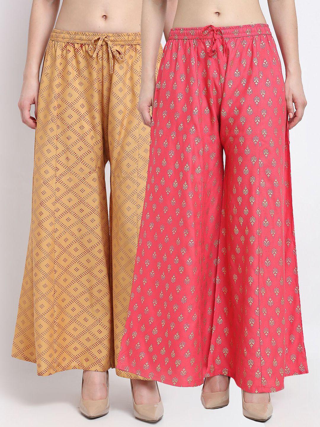 gracit women beige & pink pack of 2 ethnic motifs printed flared knitted ethnic palazzos