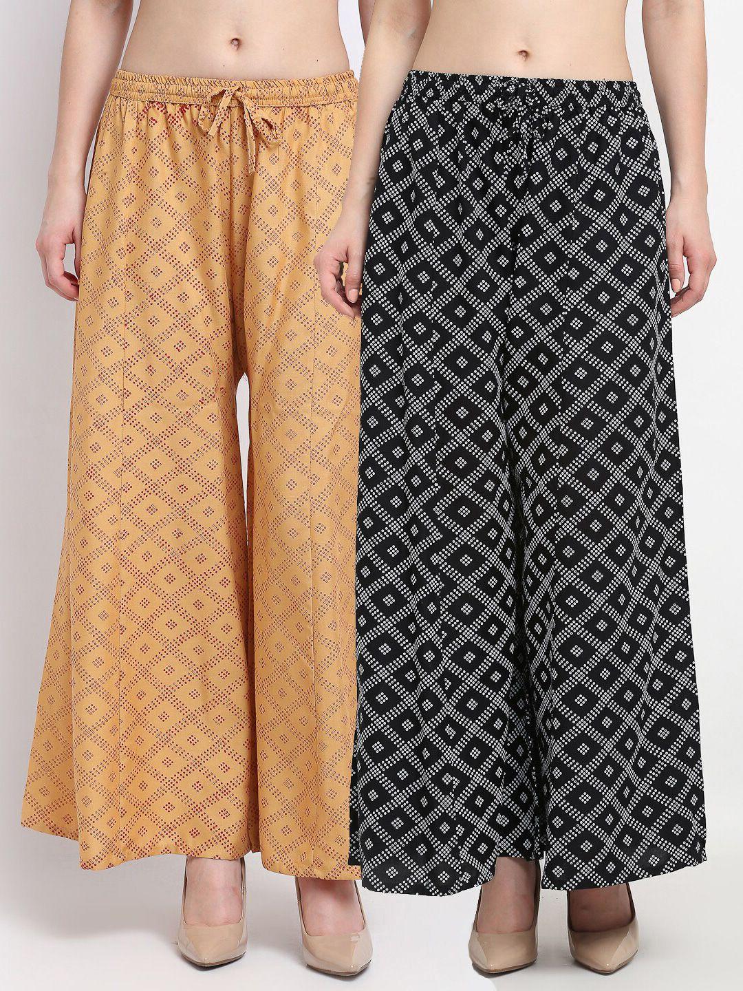 gracit women black & beige printed flared knitted palazzos pack of 2