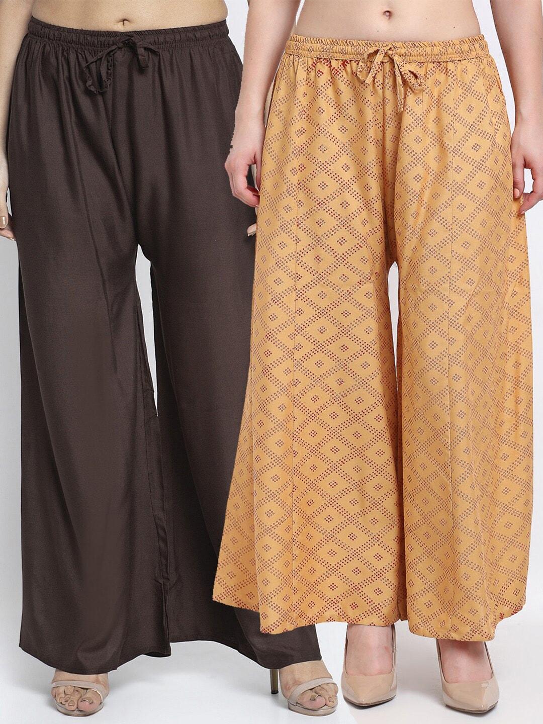 gracit women brown & beige pack of 2 printed flared knitted ethnic palazzos