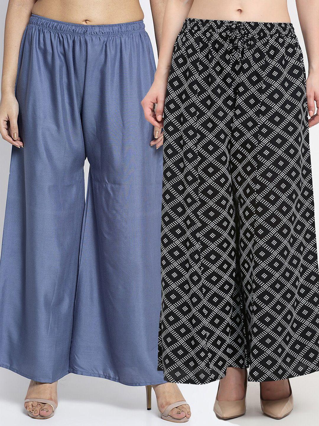gracit women grey & black pack of 2 printed flared knitted ethnic palazzos