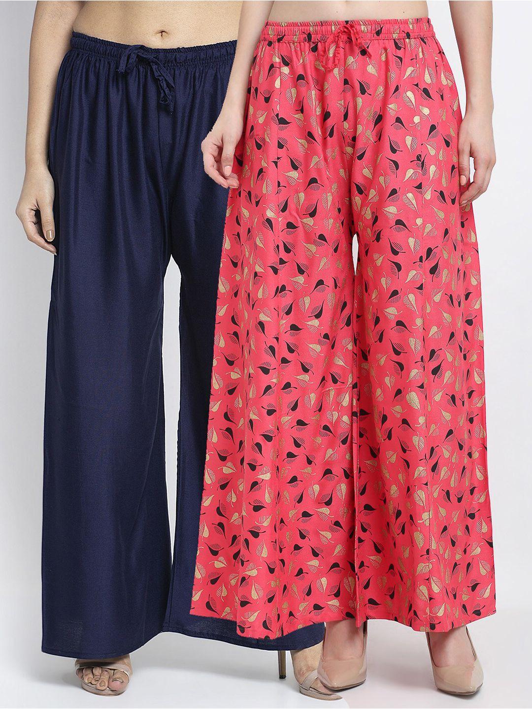 gracit women navy blue & coral printed & plain pack of 2 palazzos