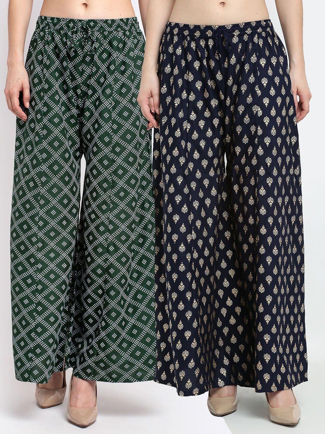 gracit women pack of 2 green & navy blue printed flared knitted ethnic palazzos