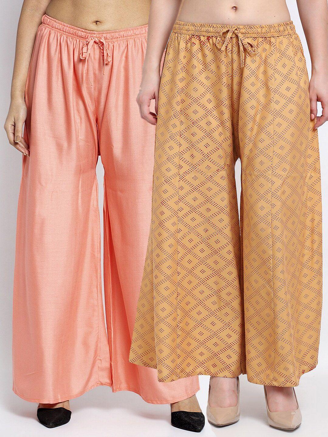 gracit women pack of 2 peach-coloured & beige ethnic palazzos