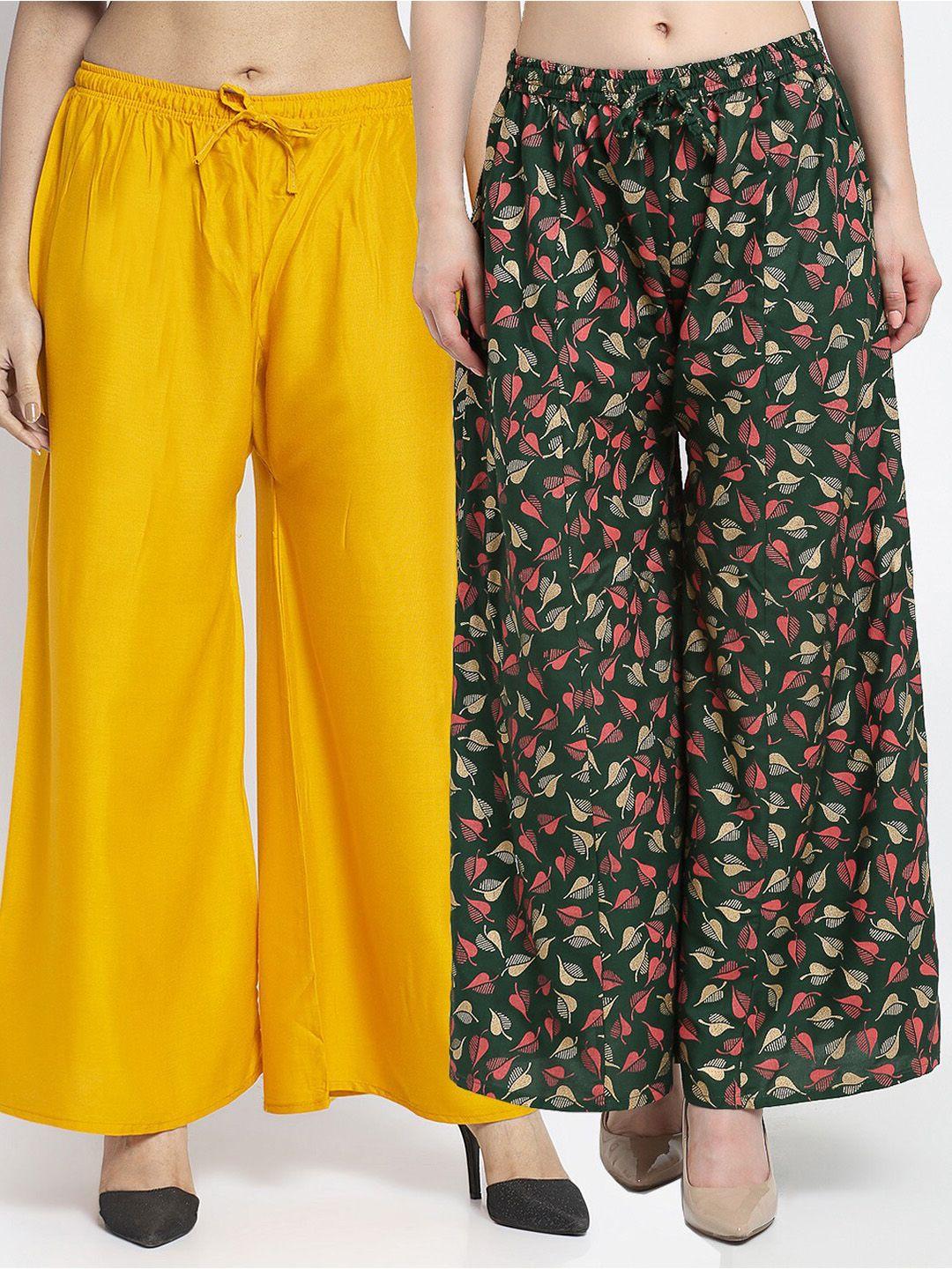 gracit women pack of 2 yellow & green printed flared palazzos