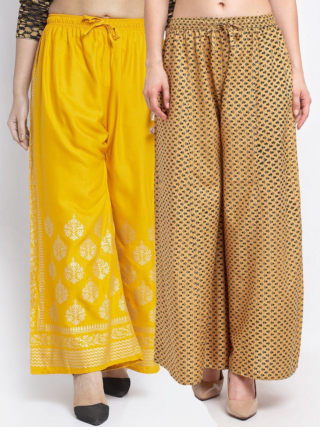 gracit women pack of 2 yellow & tan ethnic motifs printed knitted ethnic palazzos