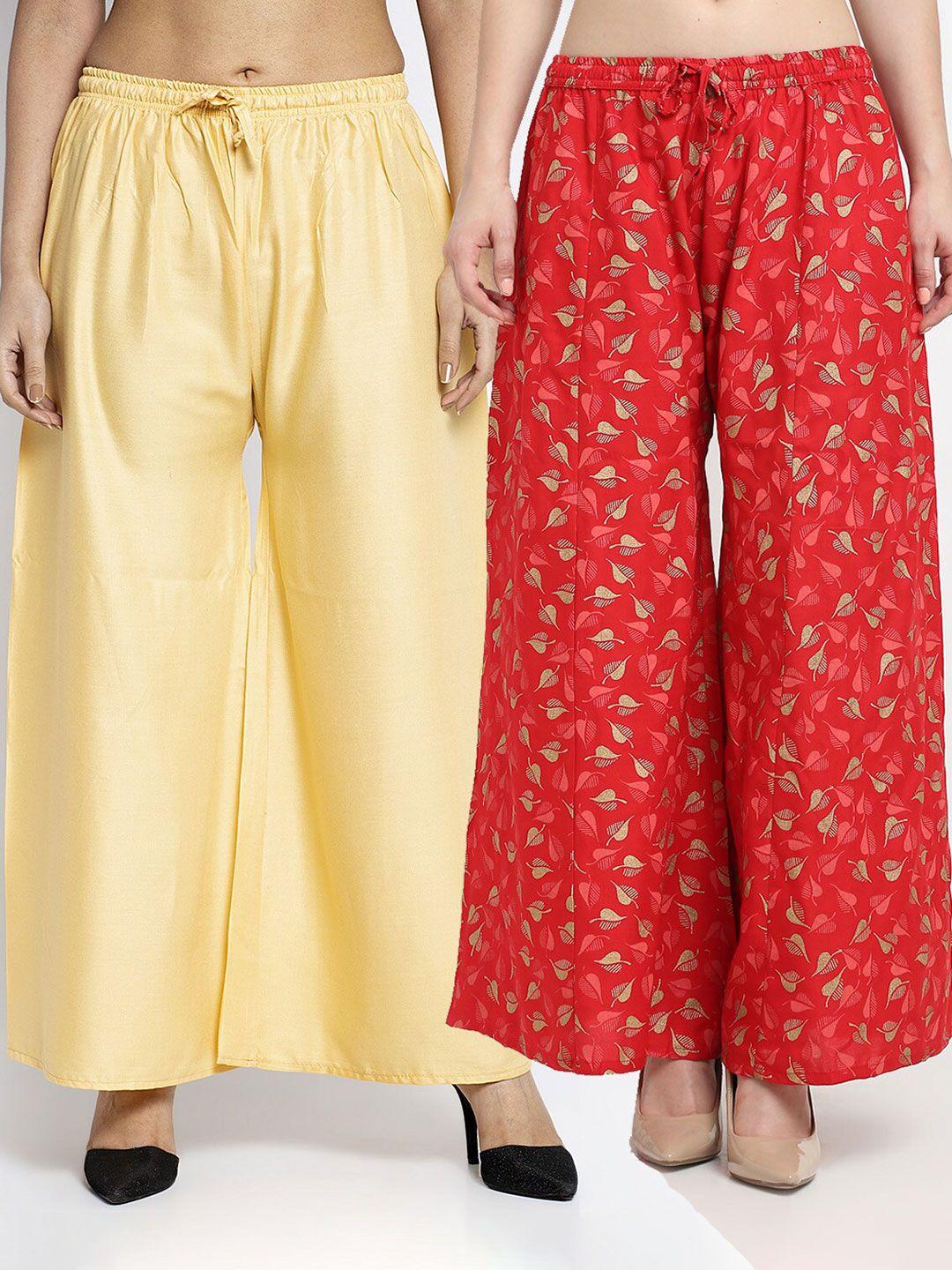 gracit women beige & red set of 2 printed & solid flared fit palazzos