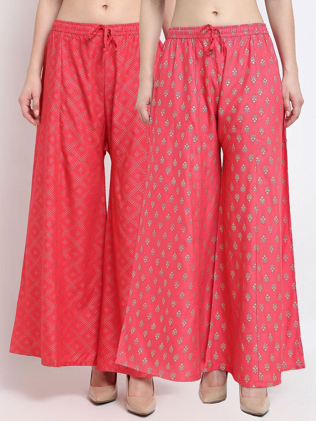 gracit women coral & gold-coloured pack of 2 block printed flared knitted ethnic palazzos