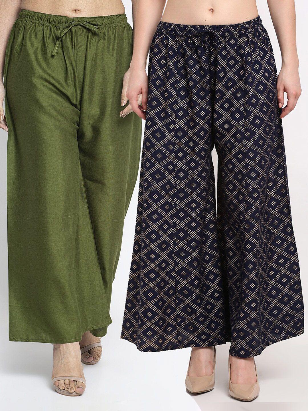 gracit women green & navy blue pack of 2 printed flared knitted ethnic palazzos