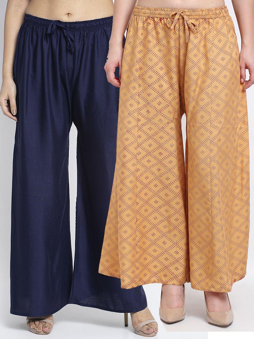 gracit women navy blue & beige printed flared ethnic palazzos  pack of 2