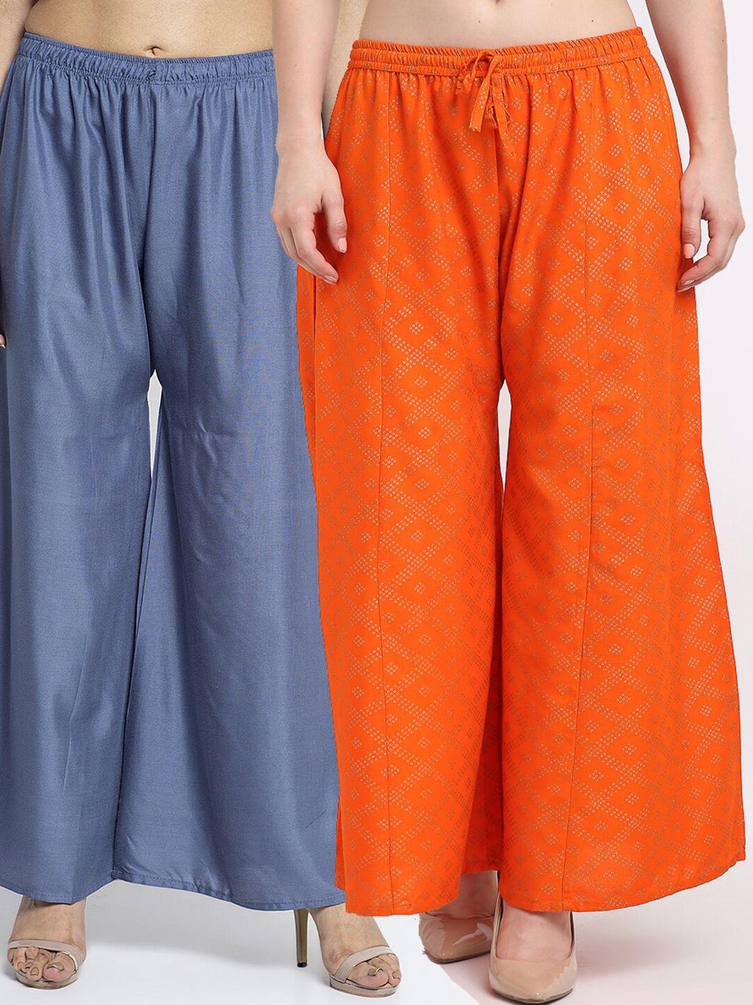 gracit women pack of 2 grey & orange block printed wide leg palazzos