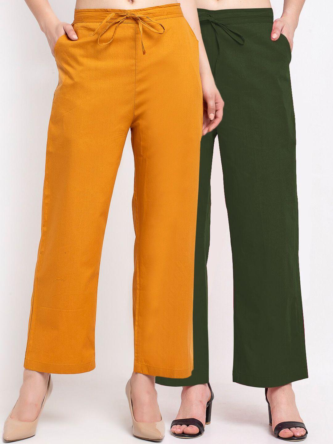 gracit women pack of 2 loose fit cotton trousers