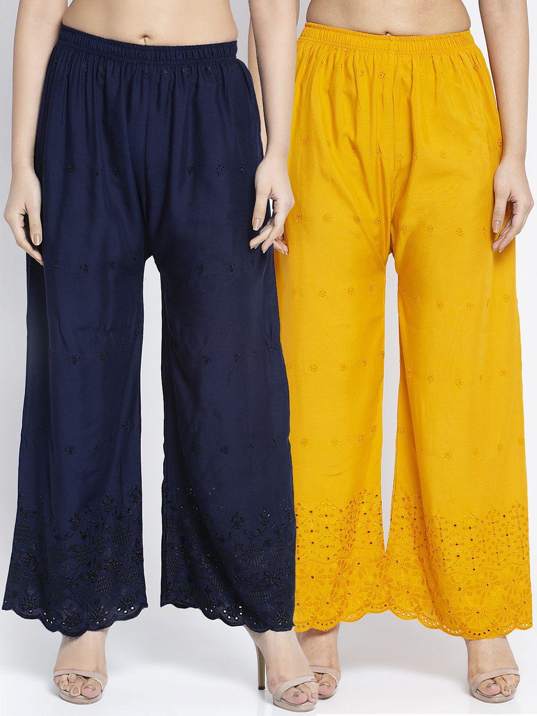 gracit women pack of 2 navy blue & yellow embroidered wide leg palazzos