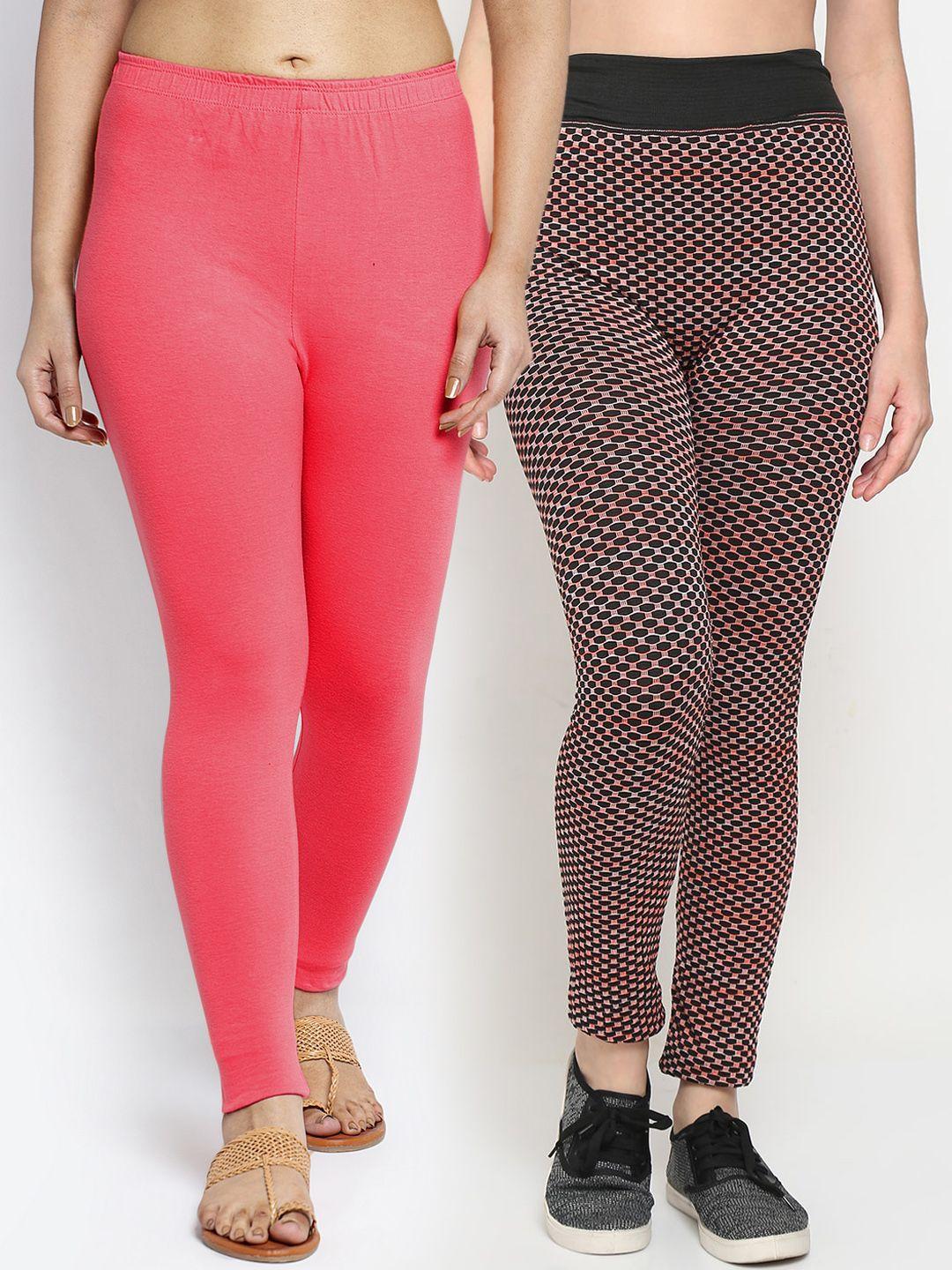 gracit women pack of 2 peach & black solid legging printed gym tights