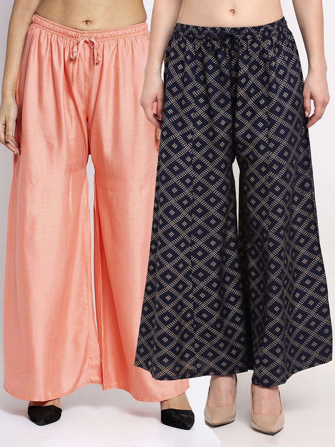 gracit women pack of 2 peach-coloured & navy blue flared palazzos