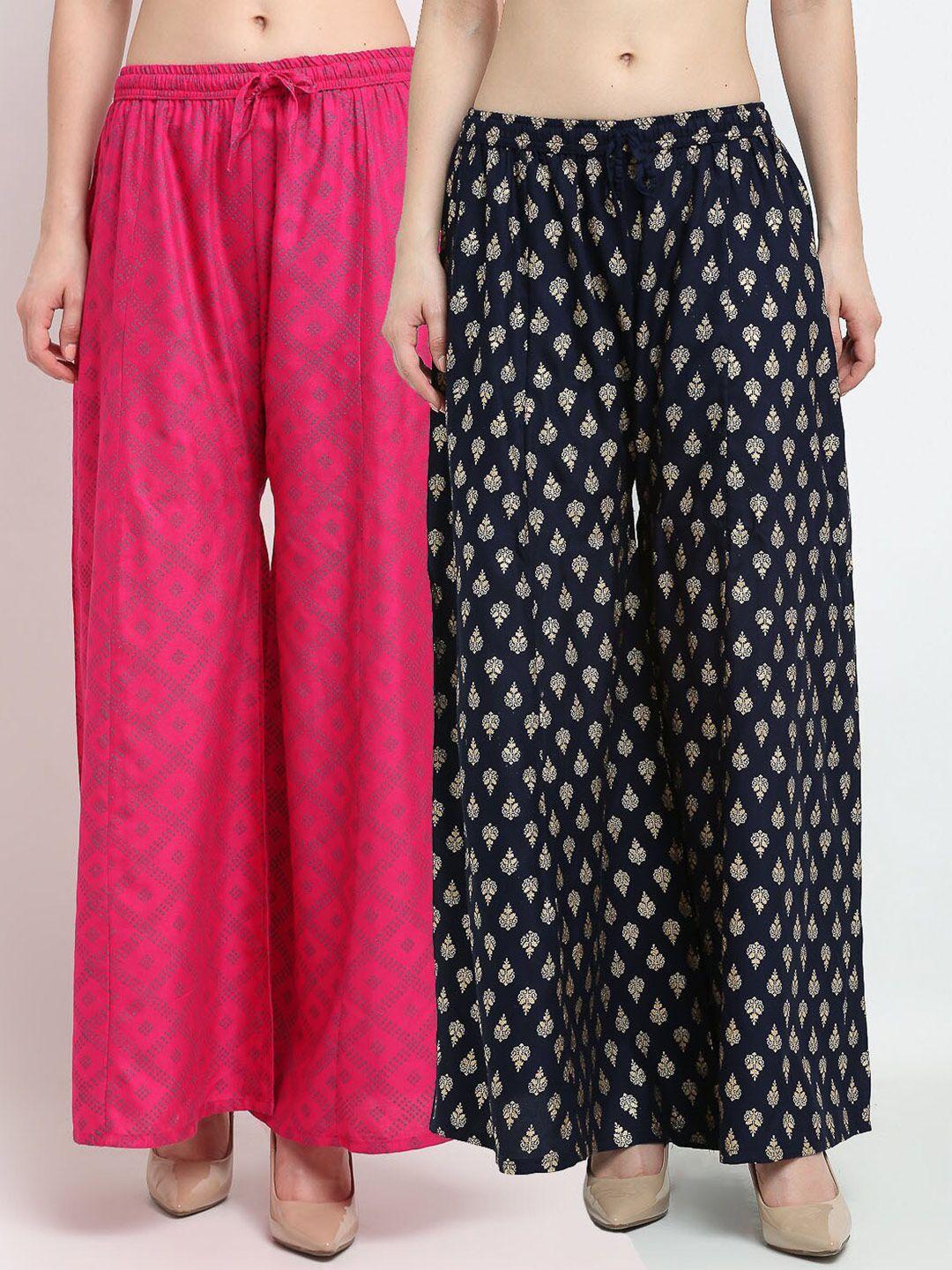 gracit women pack of 2 pink & navy blue ethnic motifs printed knitted ethnic palazzos