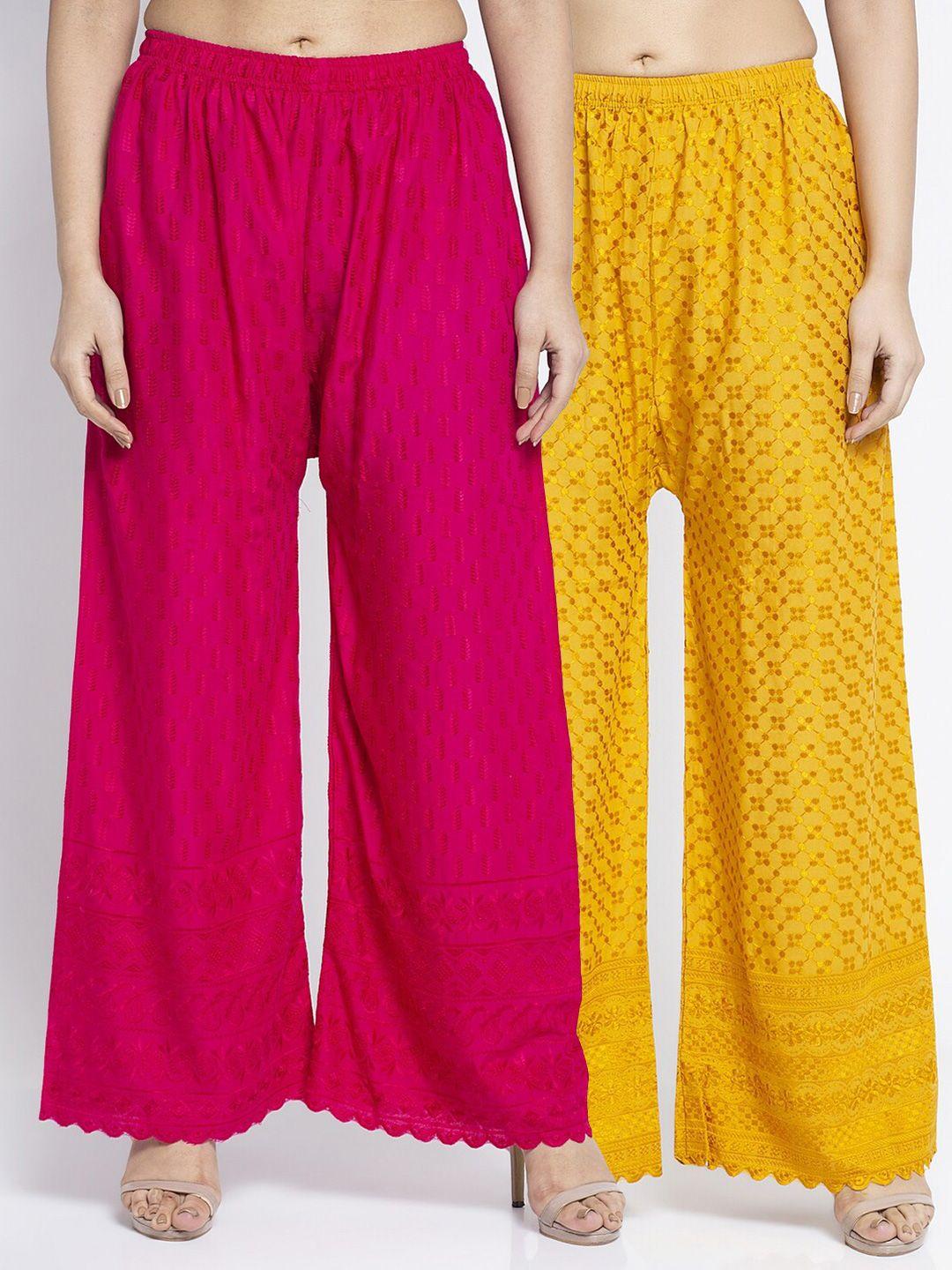 gracit women pack of 2 pink & yellow embroidered wide leg palazzos