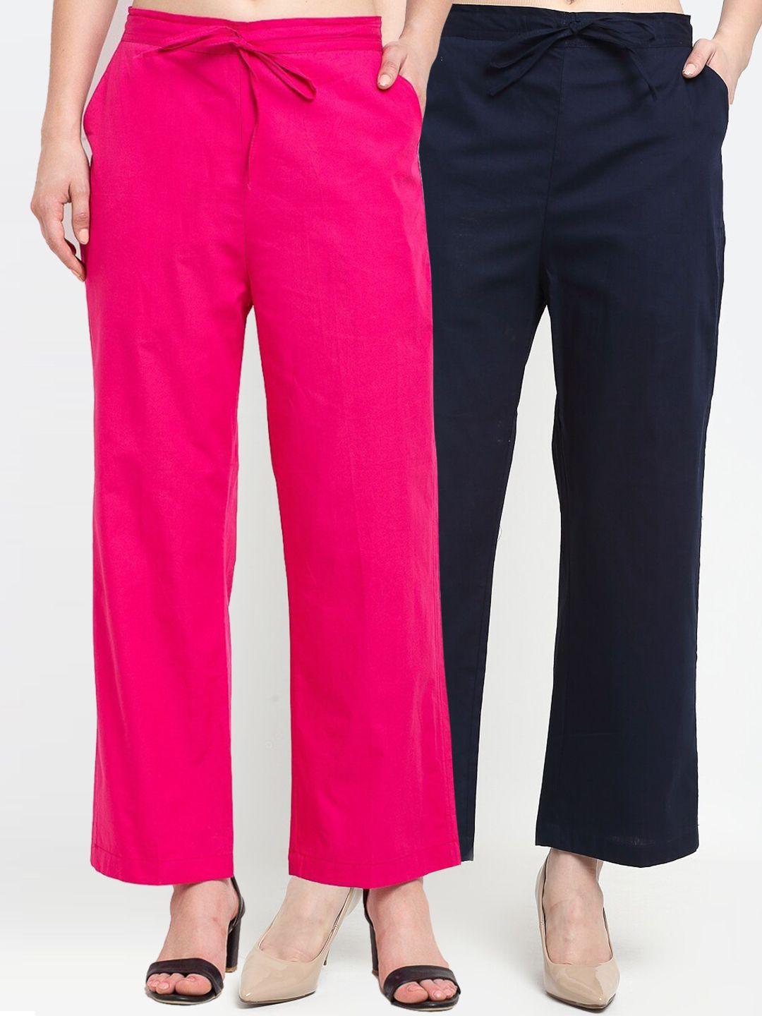 gracit women pack of 2 pink loose fit cemric cotton trousers