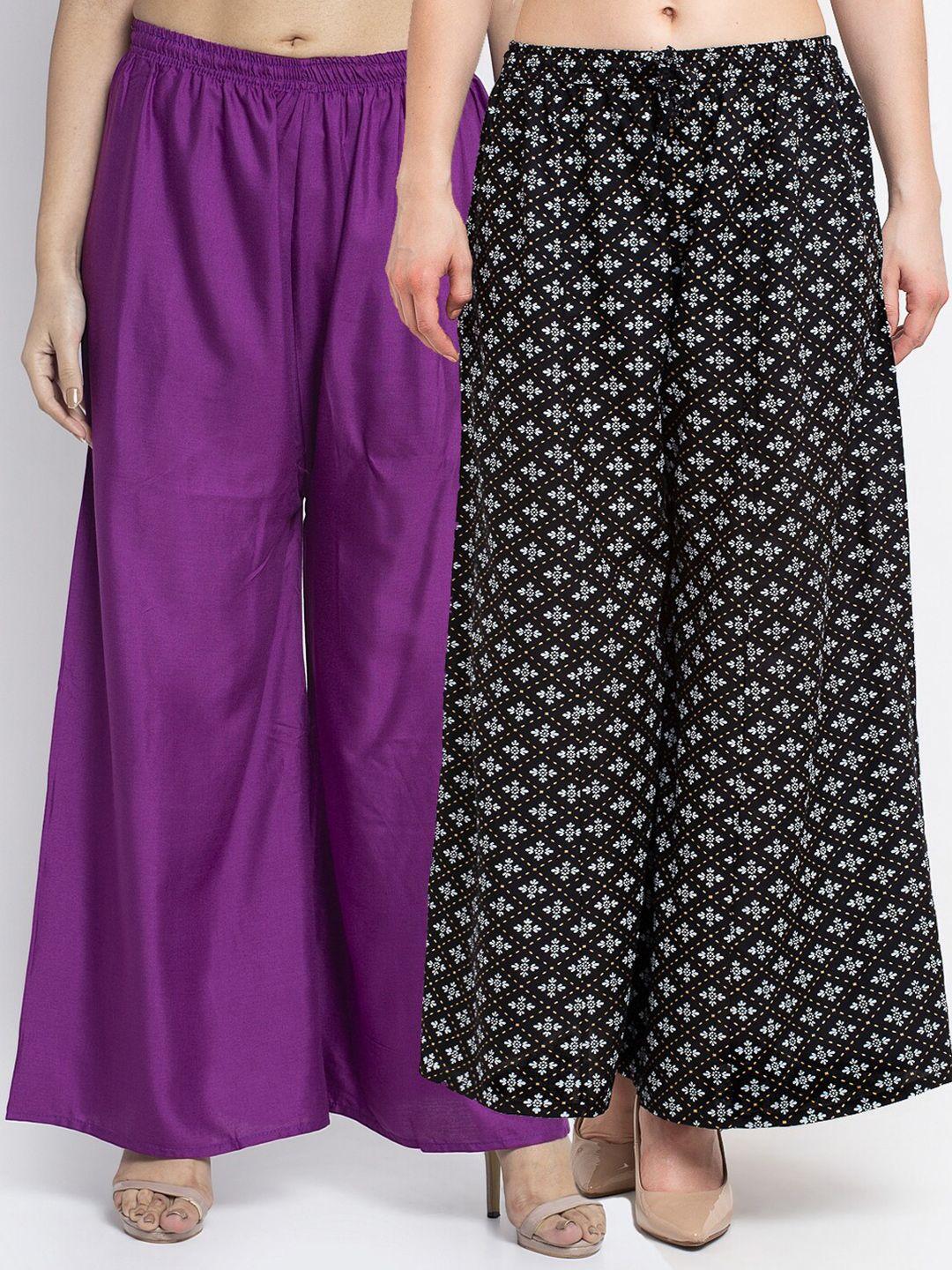 gracit women pack of 2 purple & black floral printed flared knitted ethnic palazzos