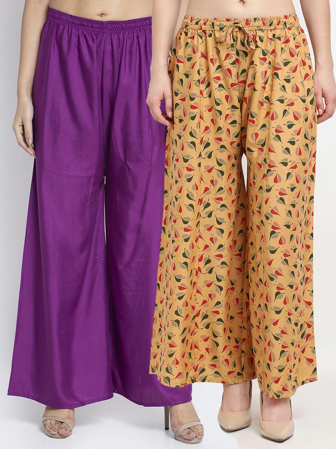 gracit women pack of 2 purple & gold-toned 2 floral printed flared palazzos