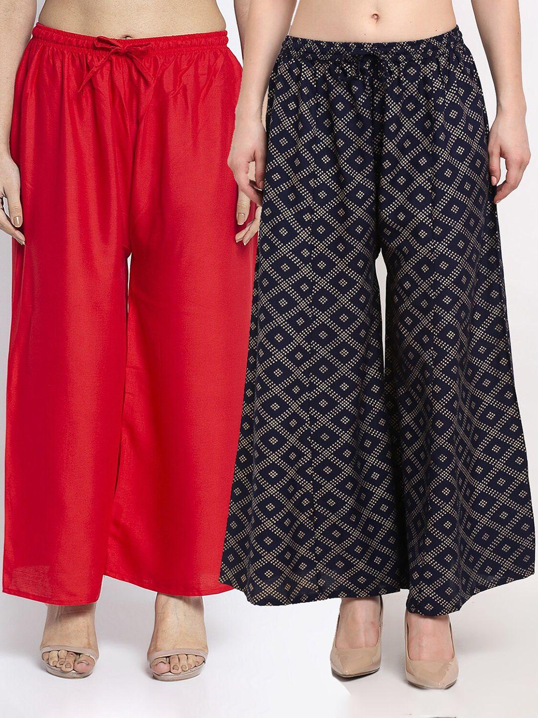 gracit women pack of 2 red & navy blue printed flared knitted ethnic palazzos