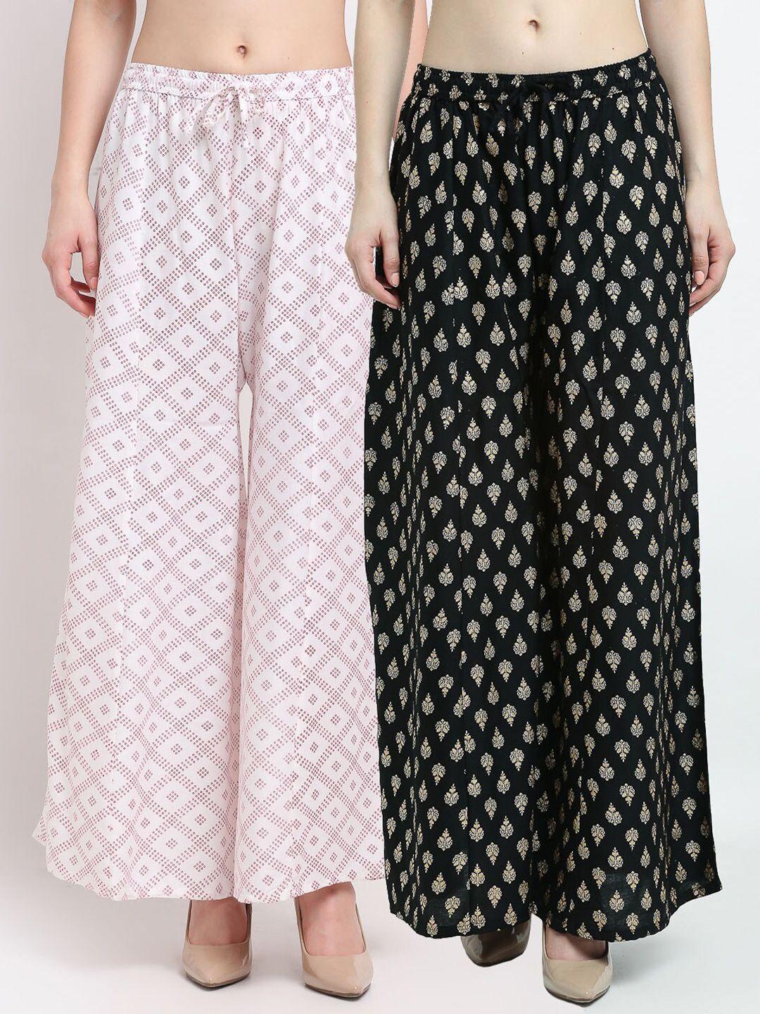 gracit women pack of 2 white & black ethnic motifs printed knitted palazzos