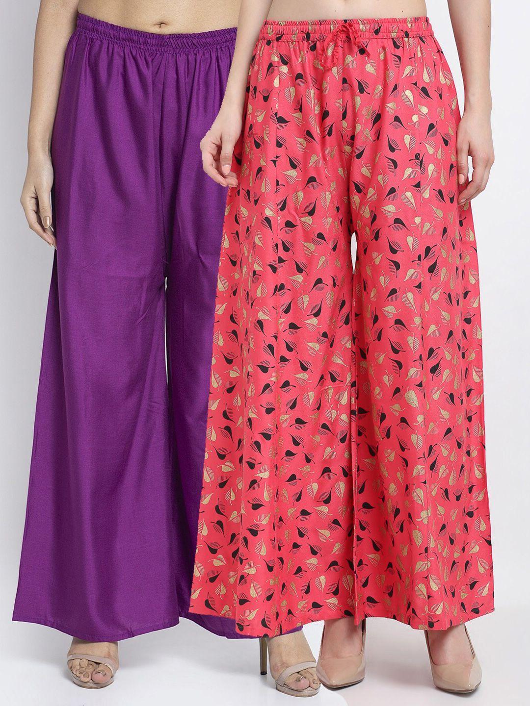 gracit women purple & coral printed & plain pack of 2 palazzos