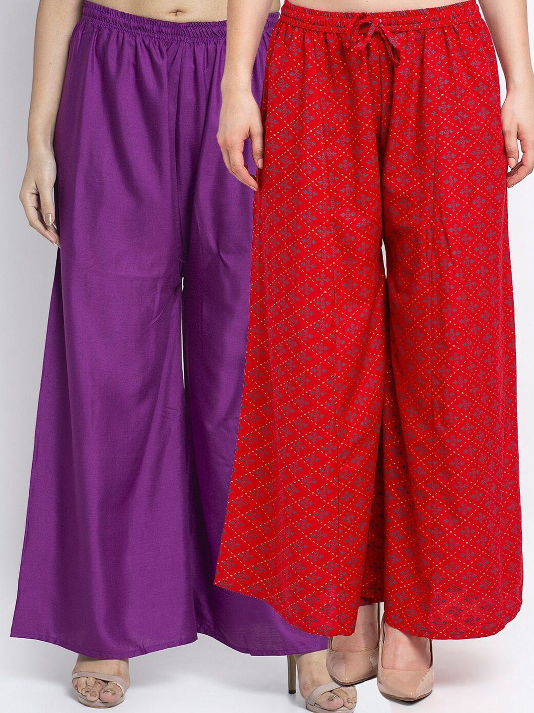 gracit women purple & red pack of 2 floral printed flared knitted ethnic palazzos